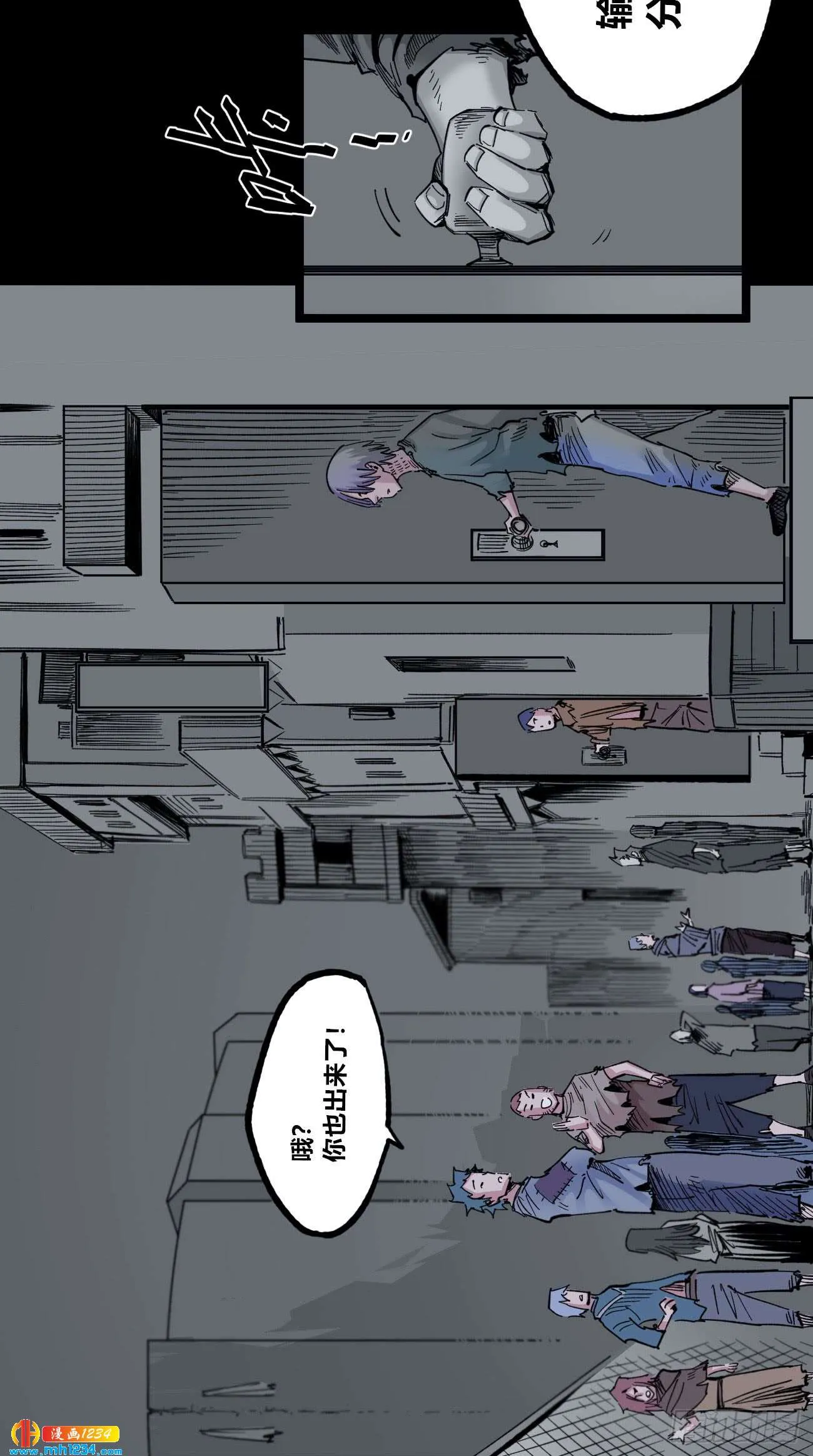 第26页