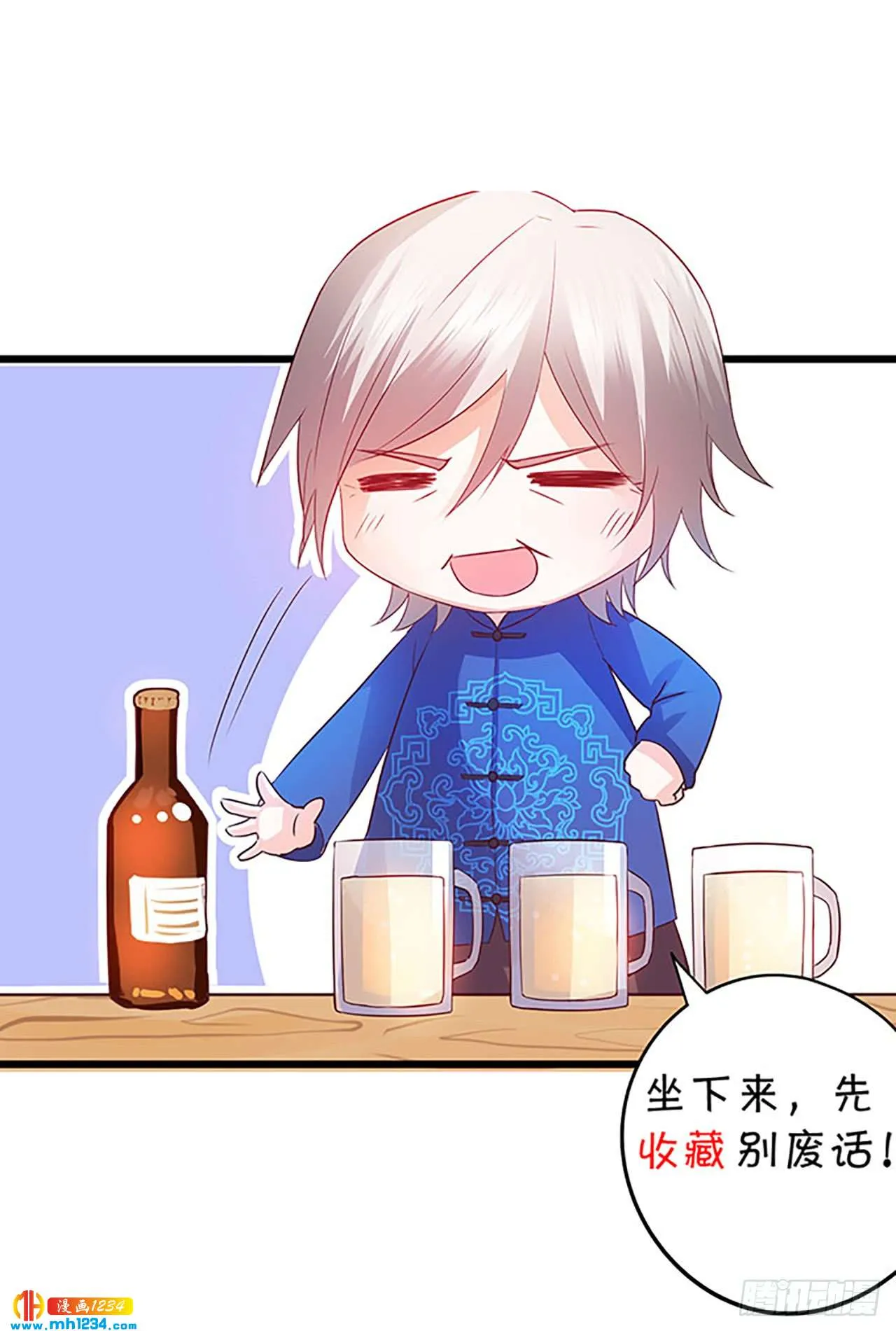 第52页