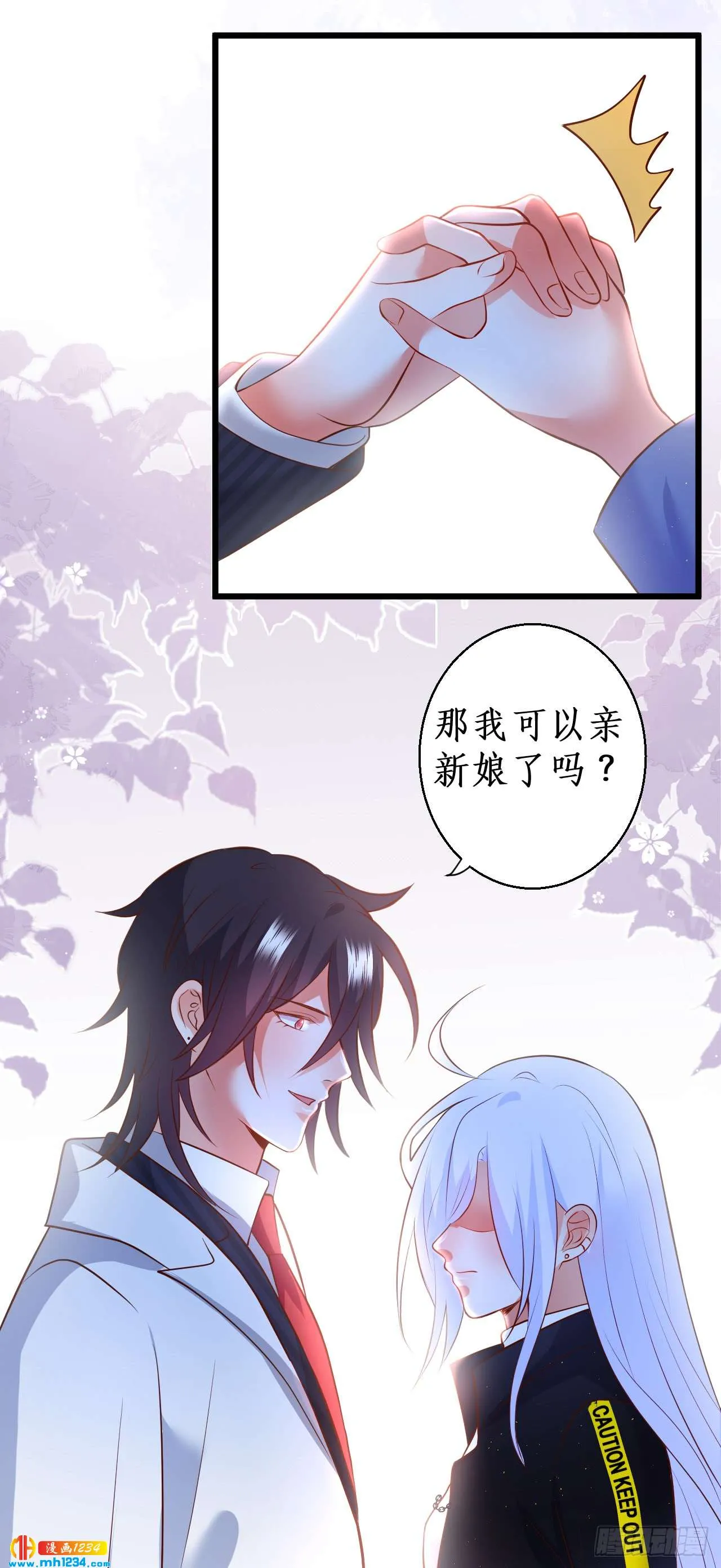 第44页