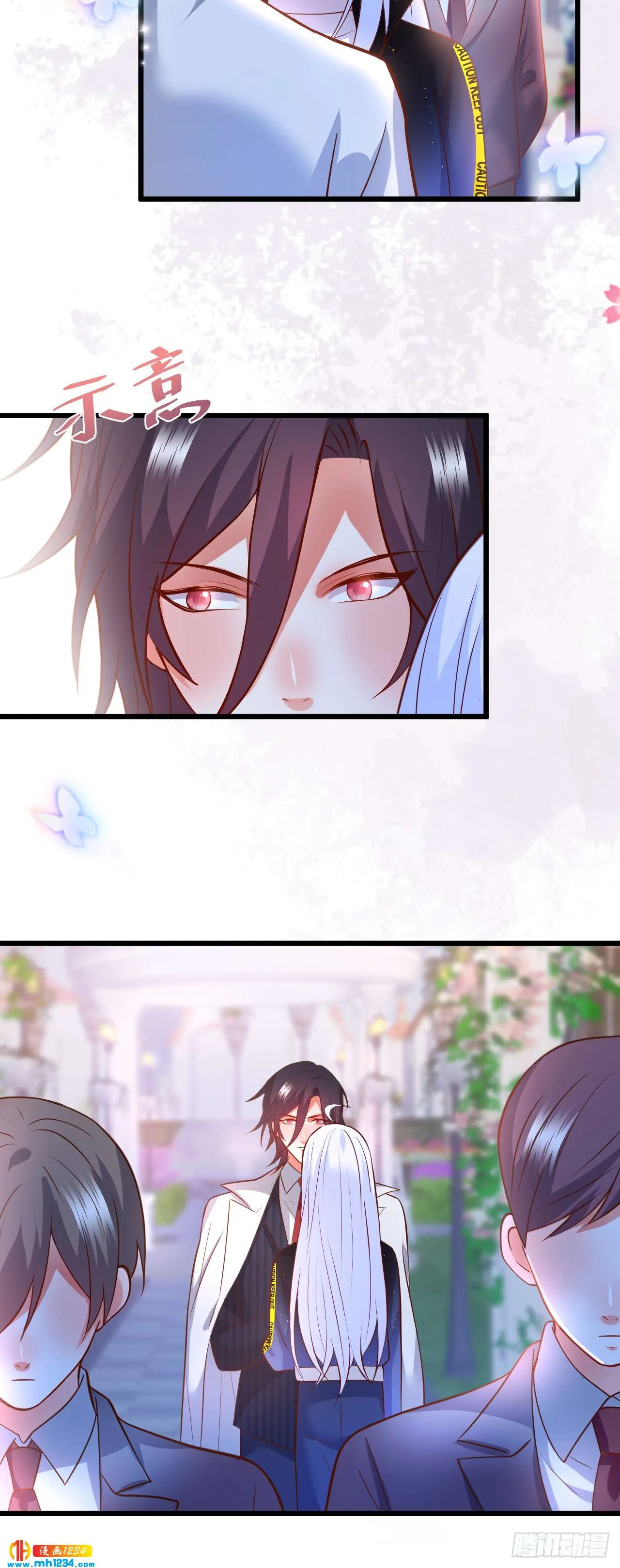第41页