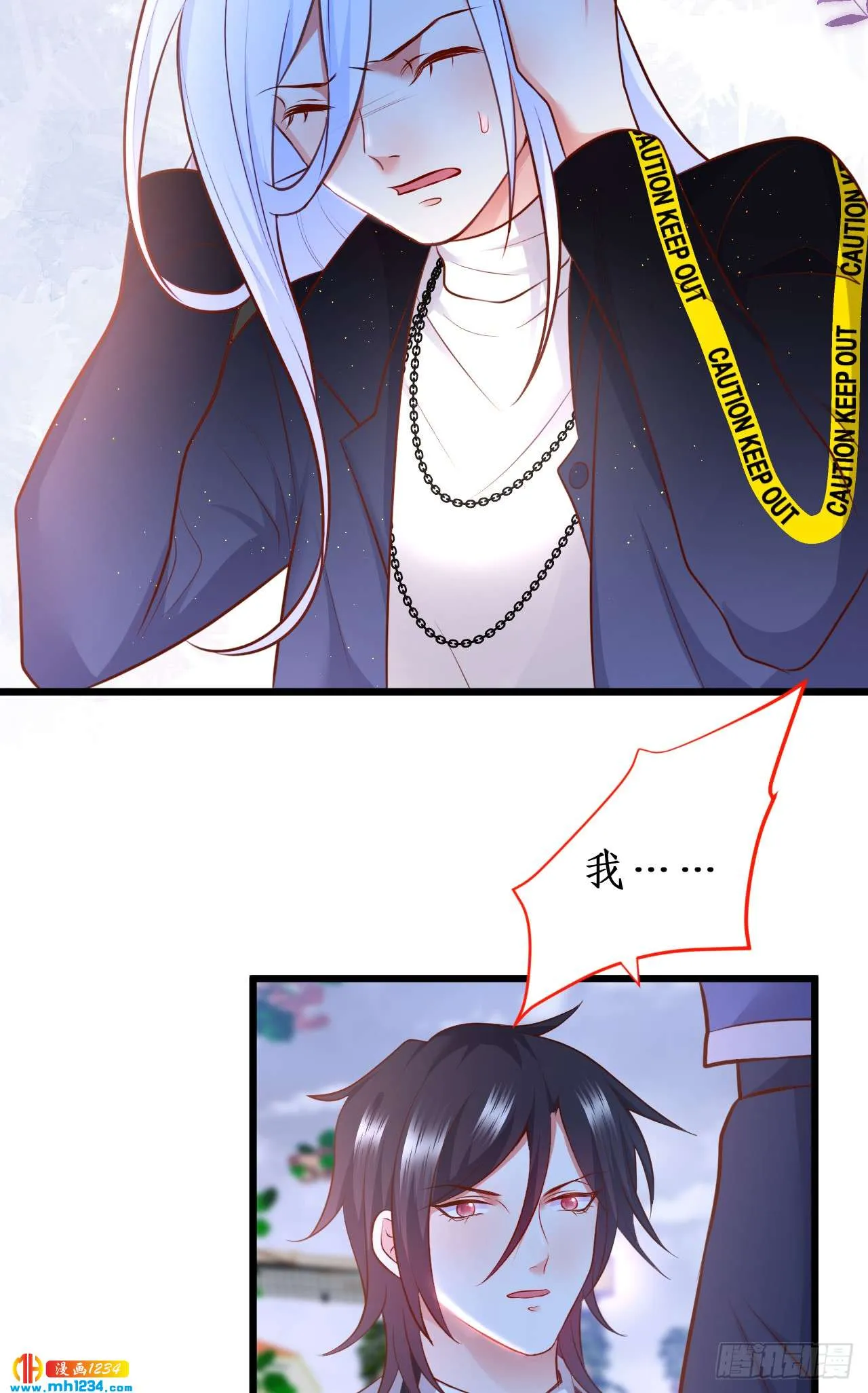 第37页