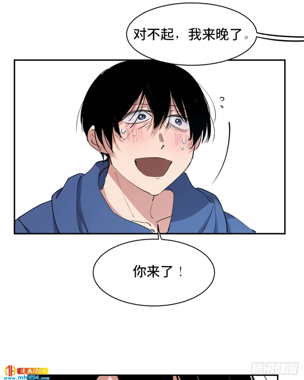 第88页