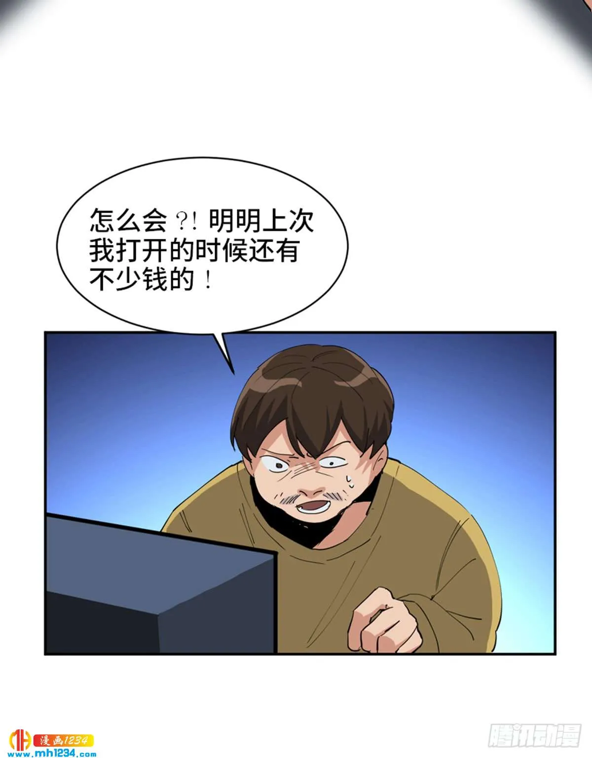 第72页