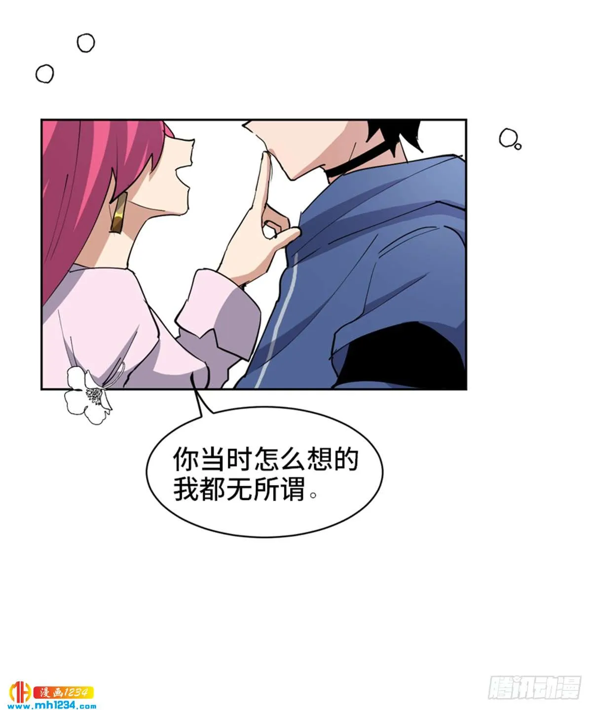 第56页
