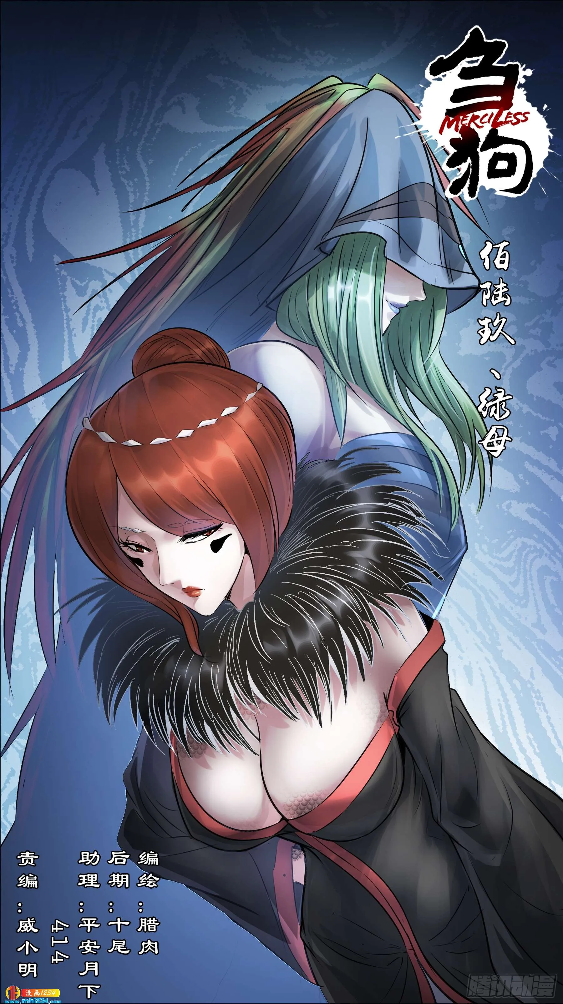 第1页