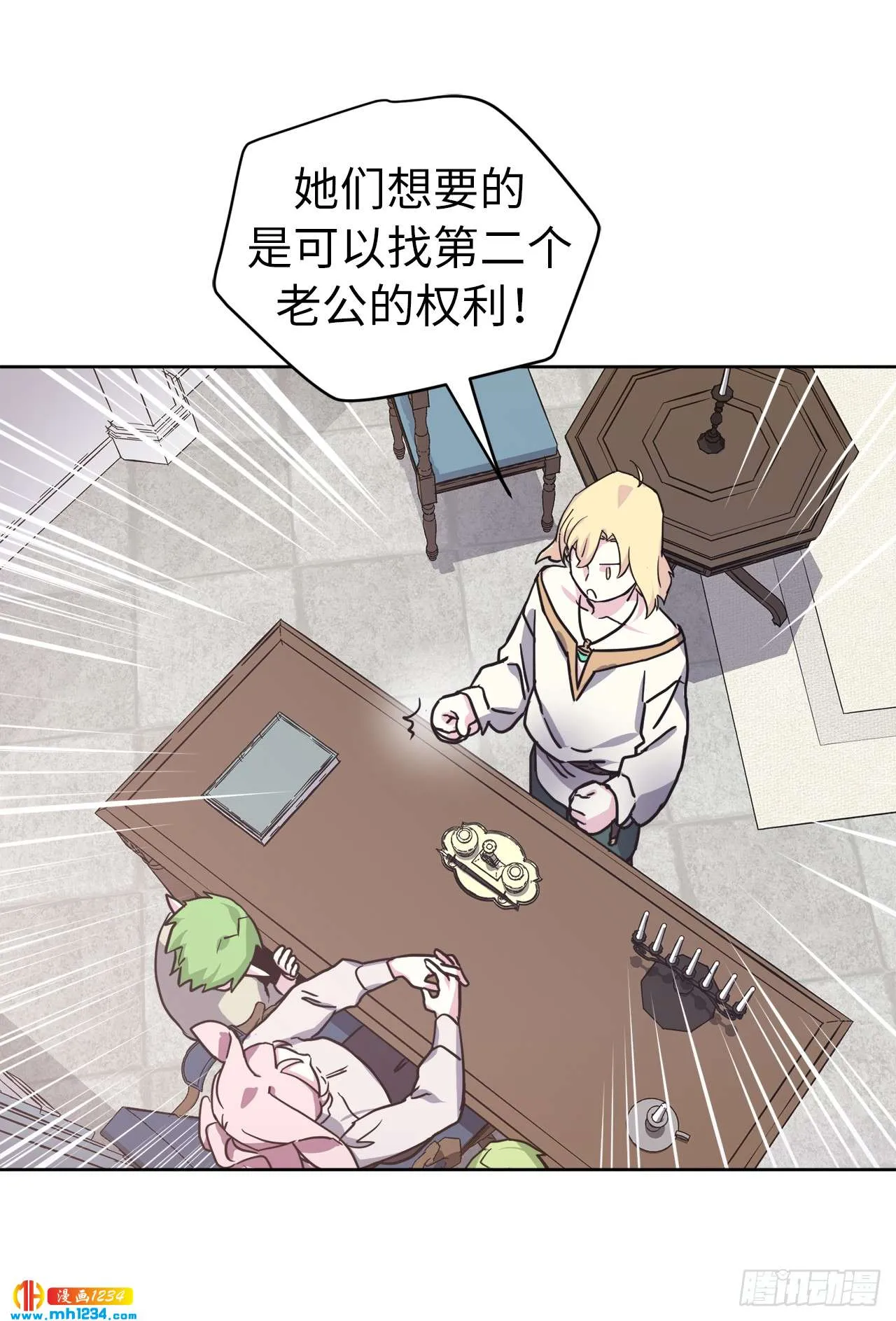 第31页