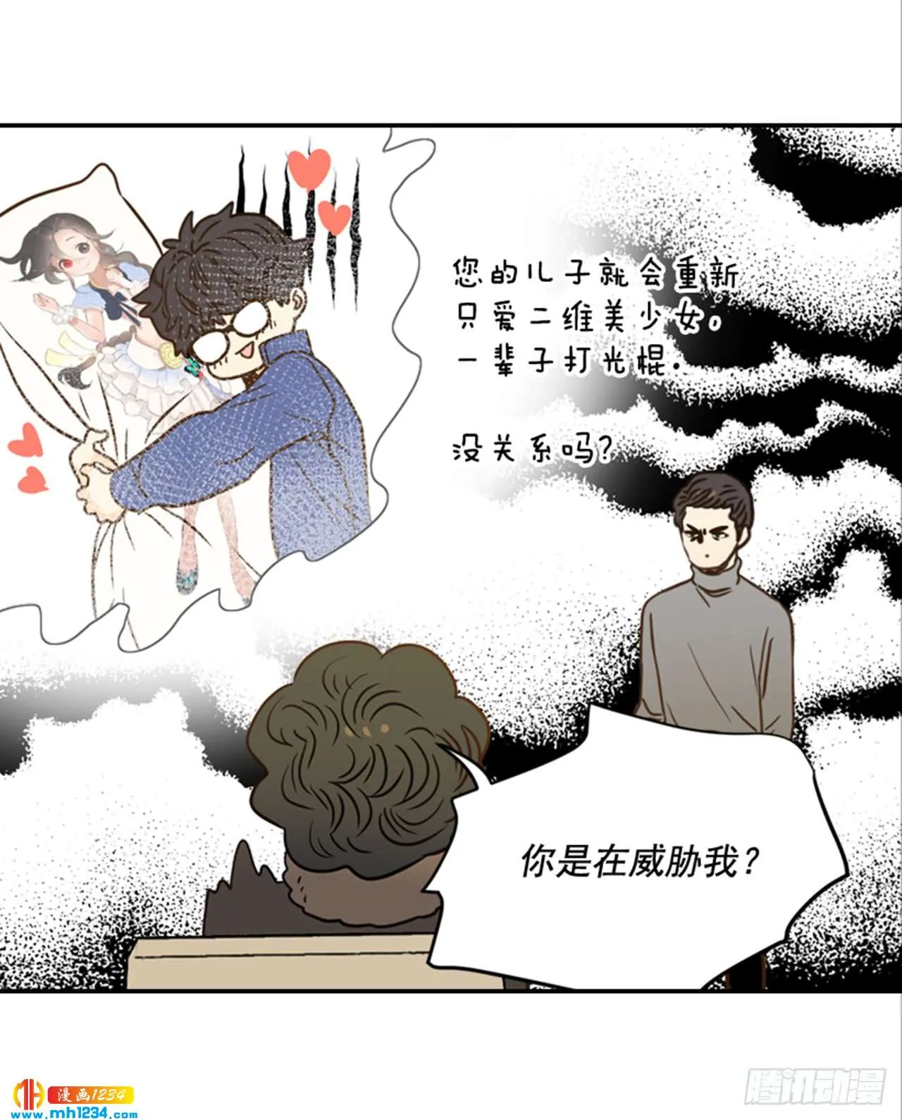 第39页
