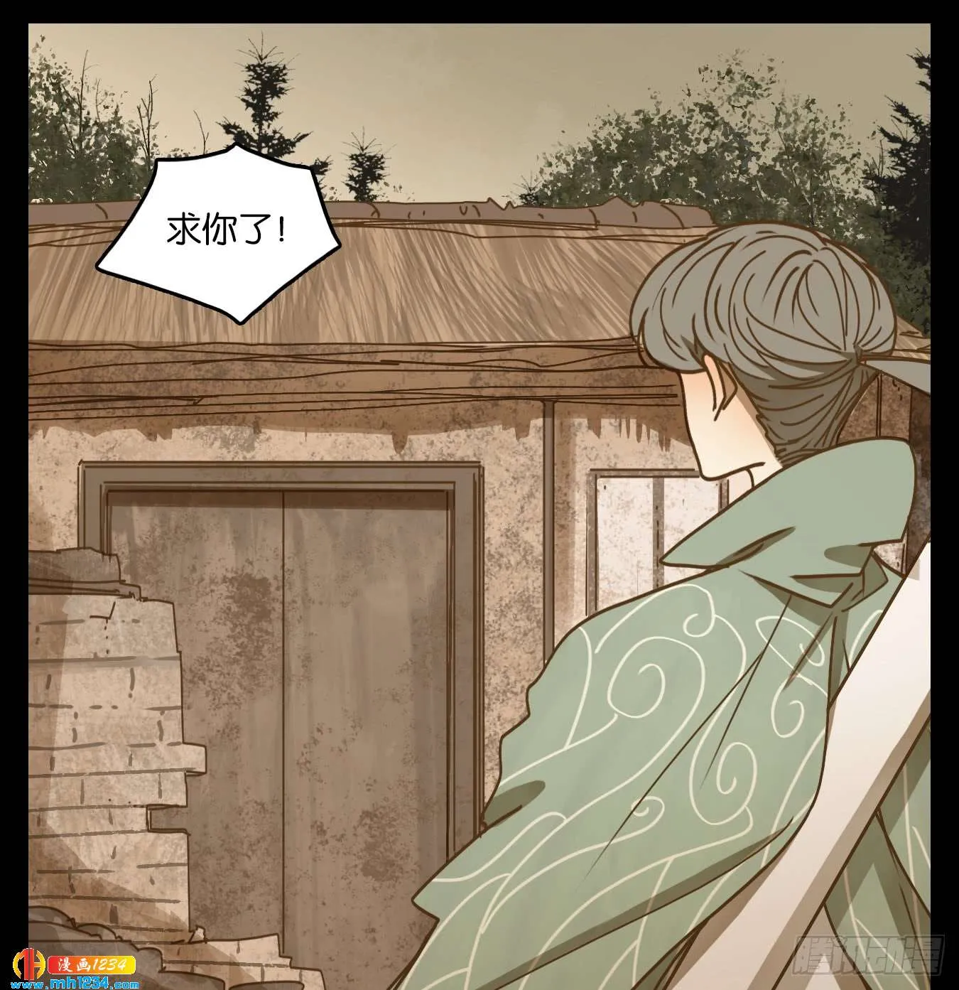 第54页