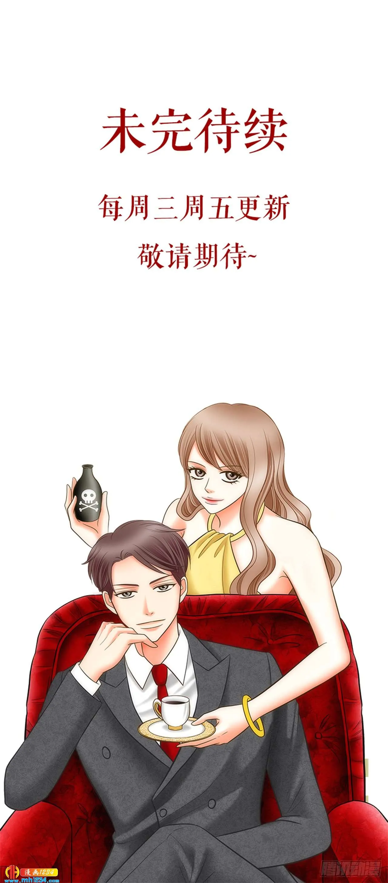 第72页