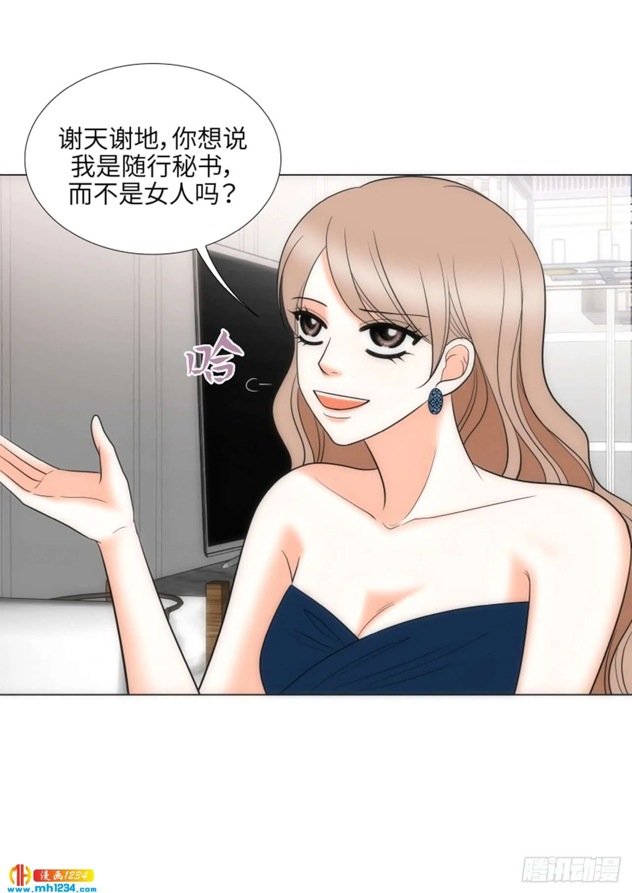 第51页