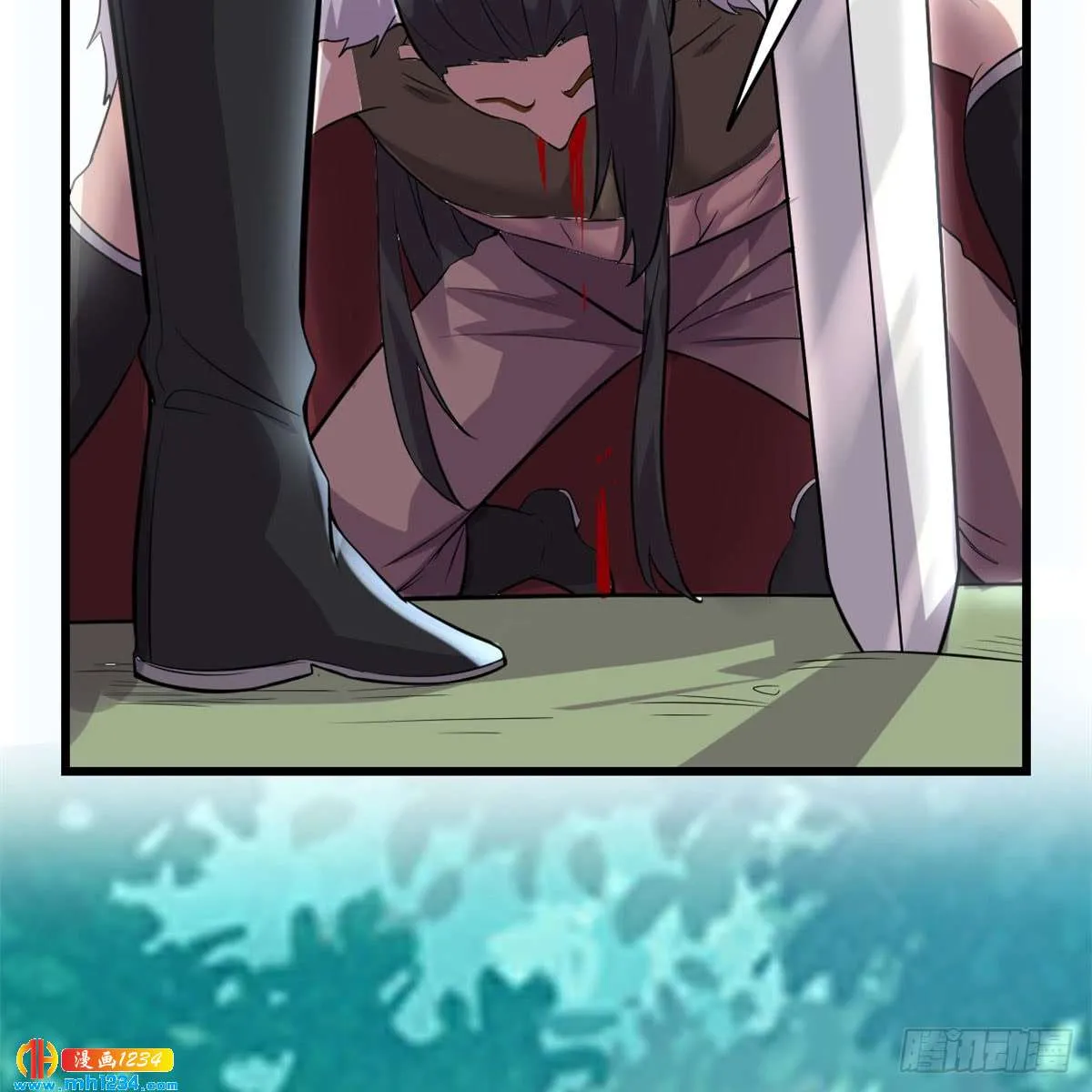 第33页