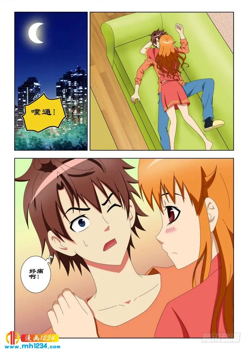 第1页