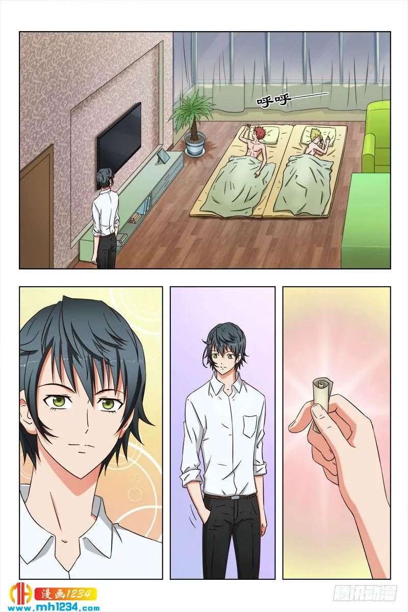 第4页