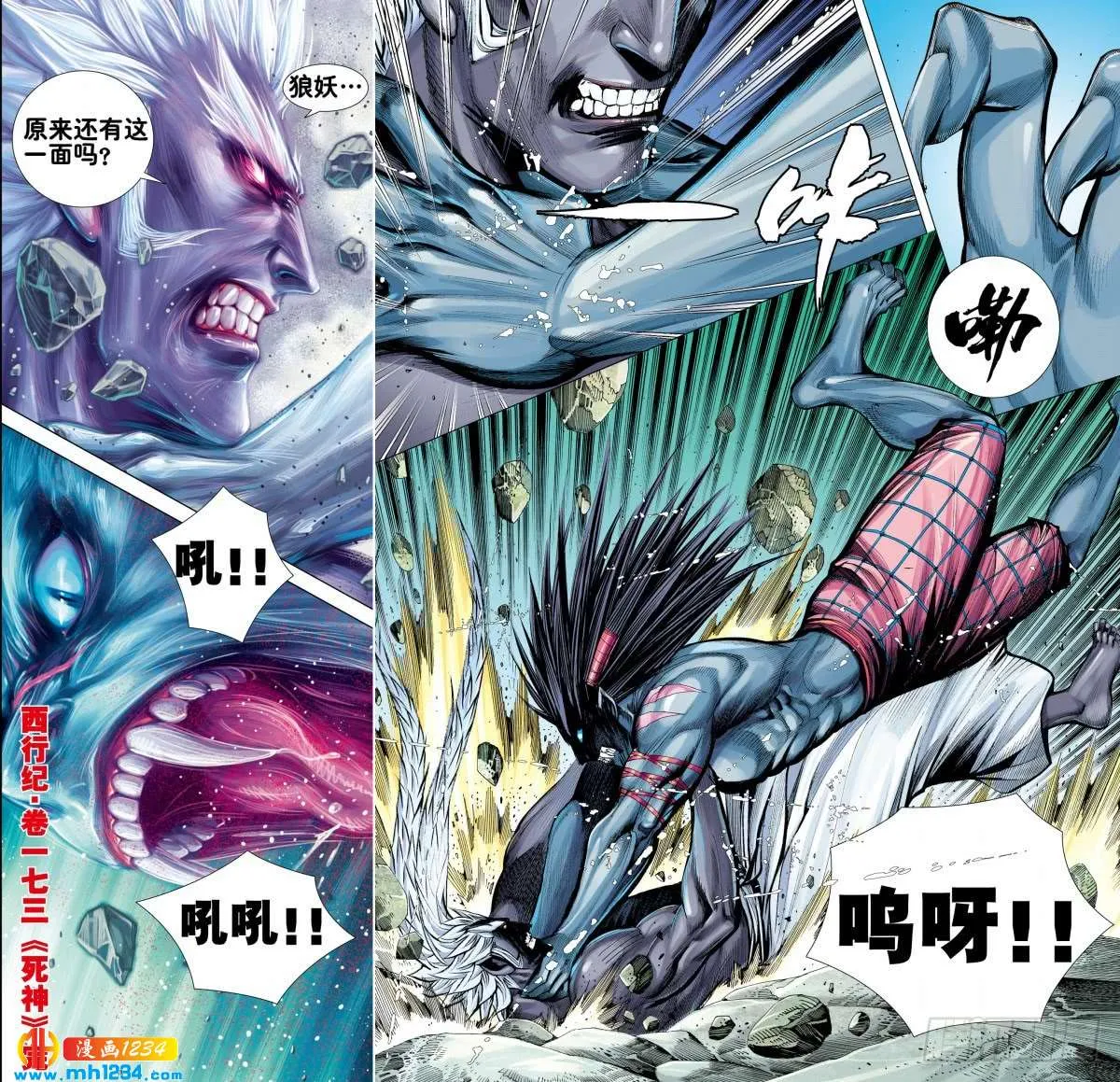 第31页