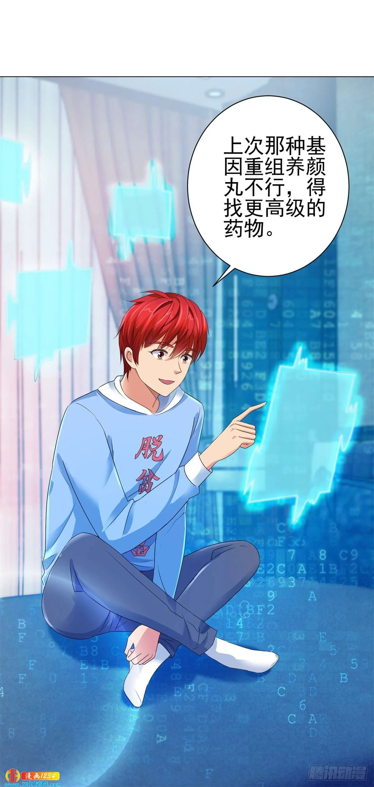 第24页