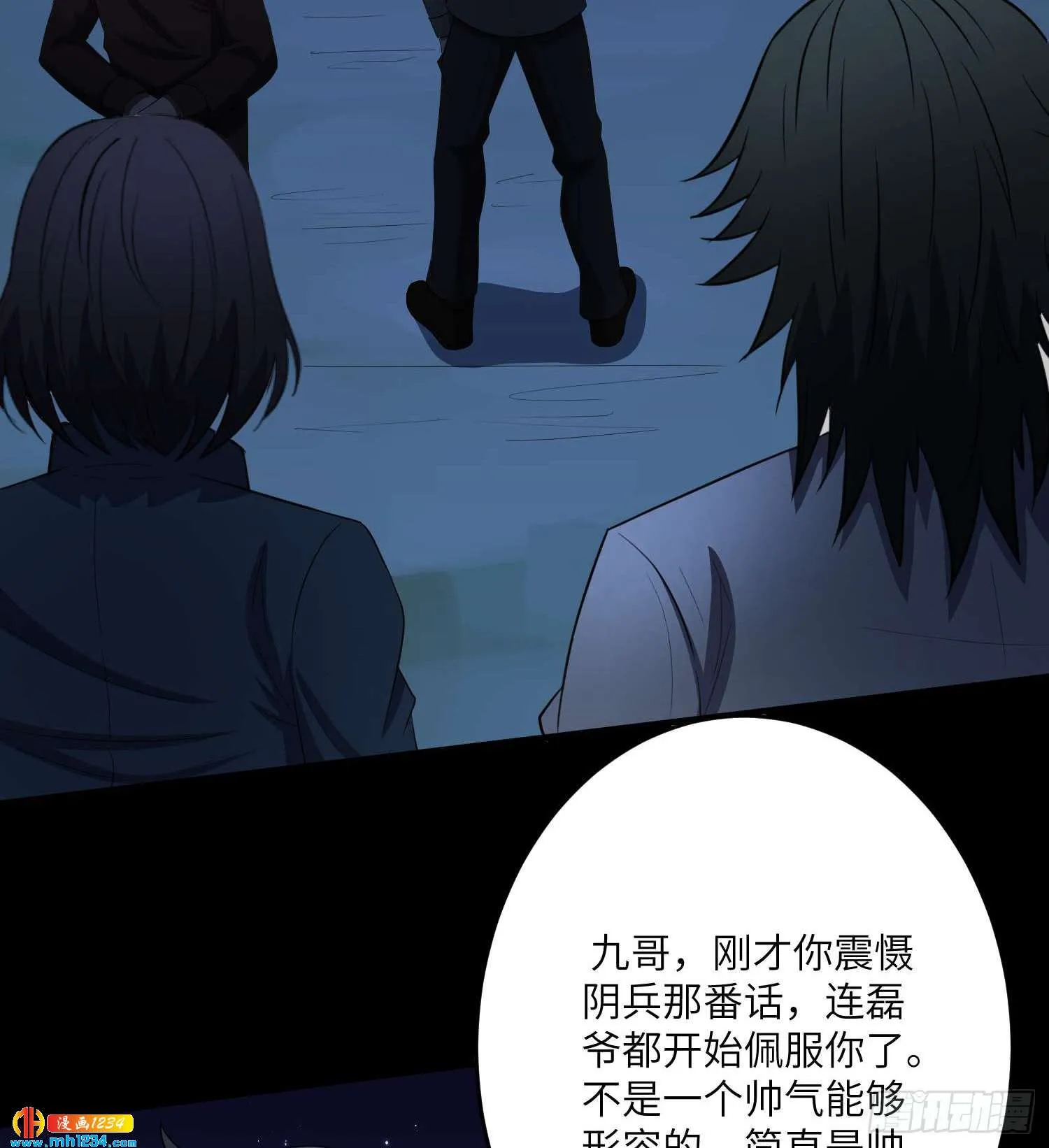 第58页
