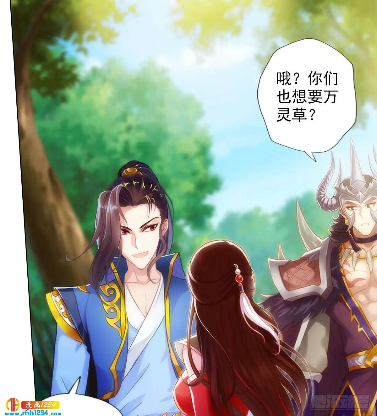 第30页