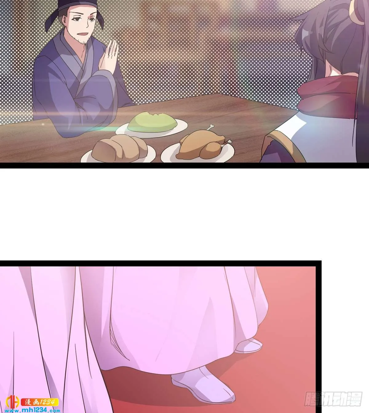 第62页
