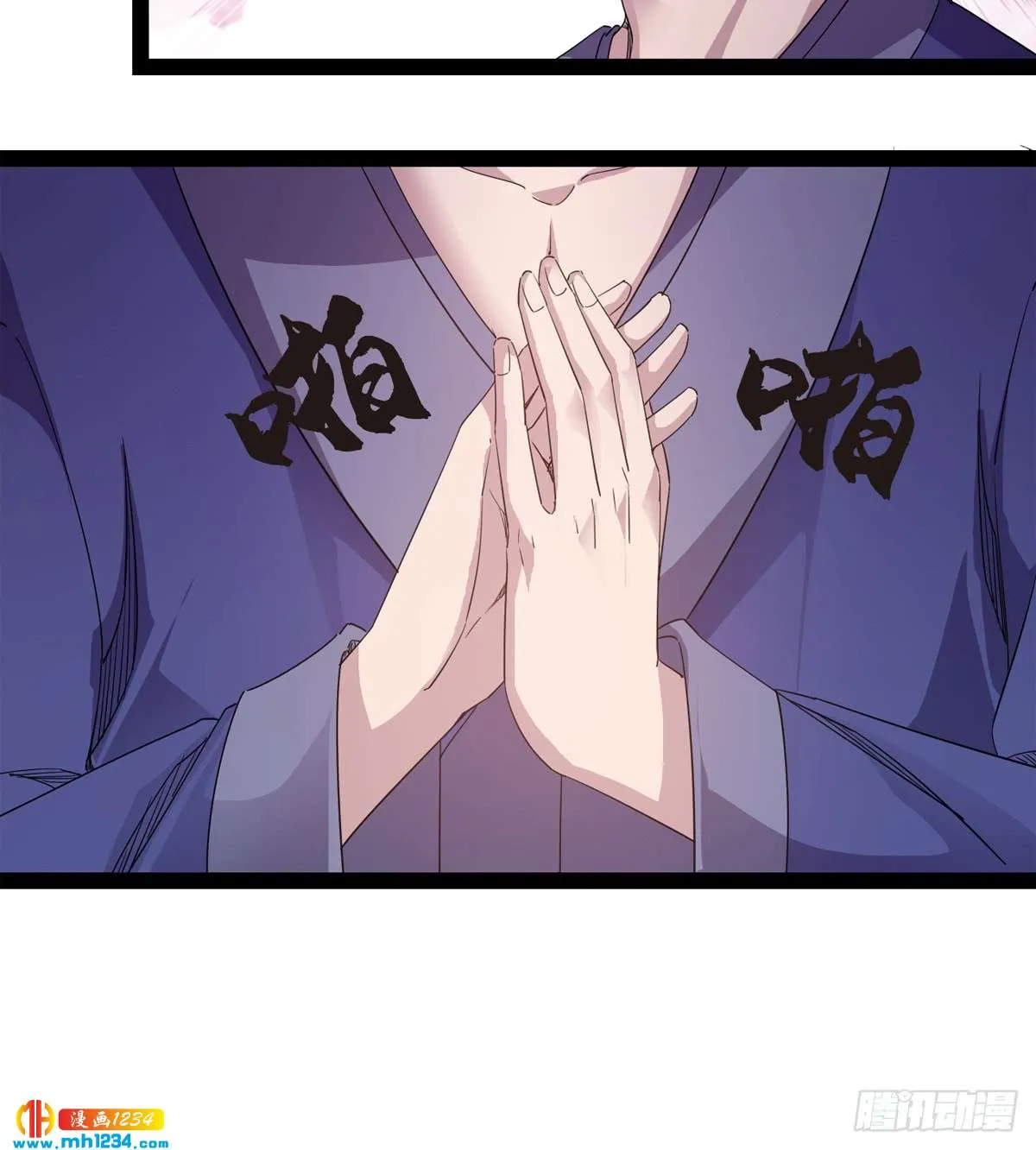 第58页