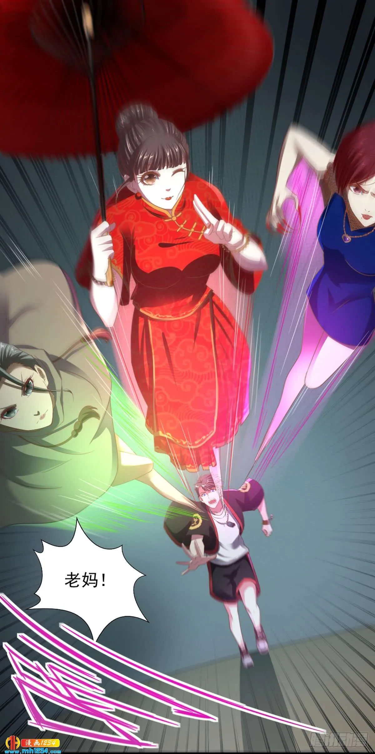 第19页