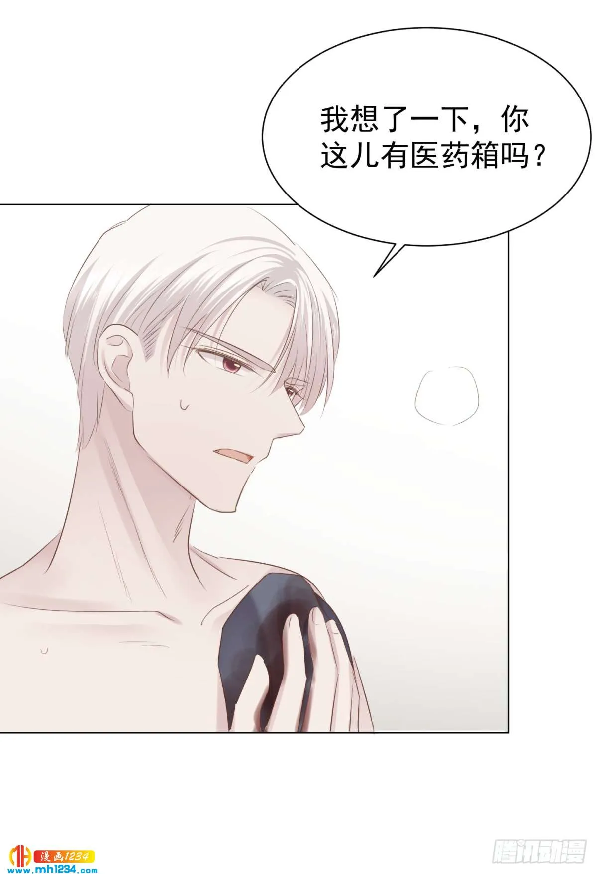 第53页