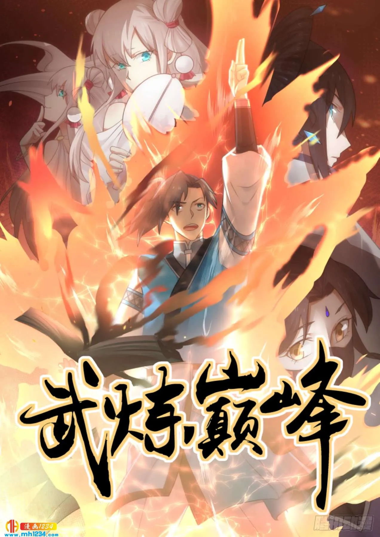 第1页