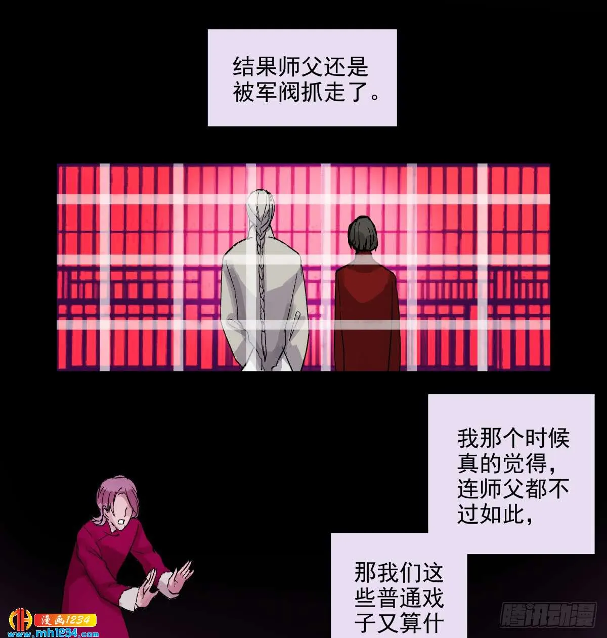 第43页