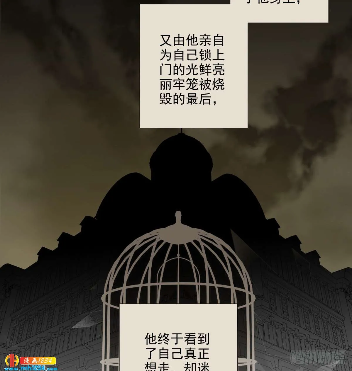 第34页