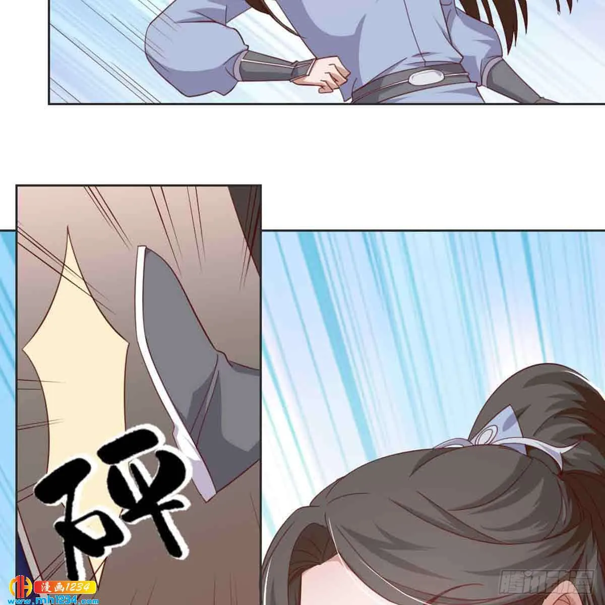 第63页