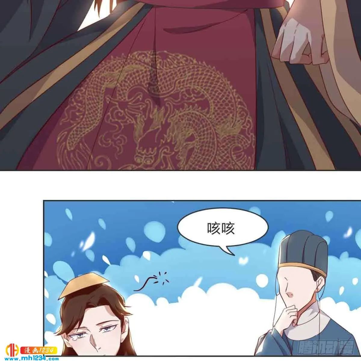 第39页
