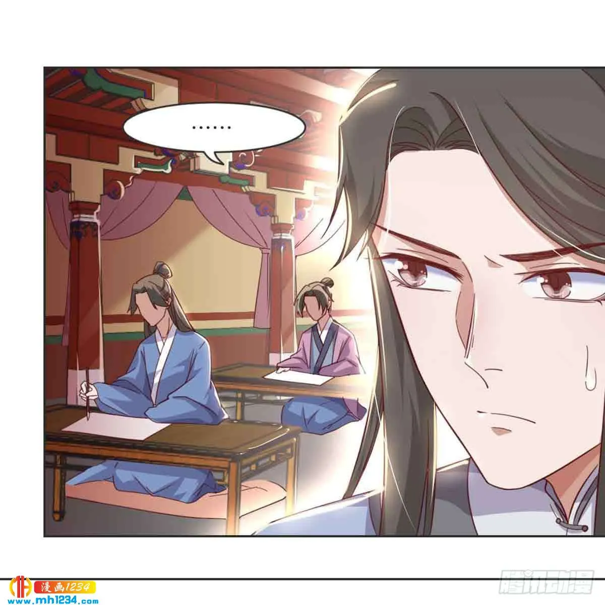 第28页