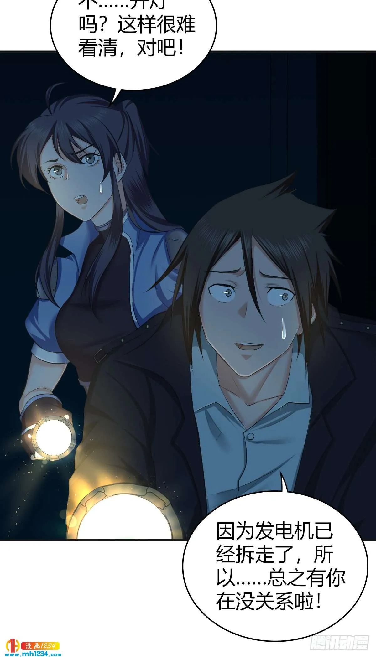 第39页