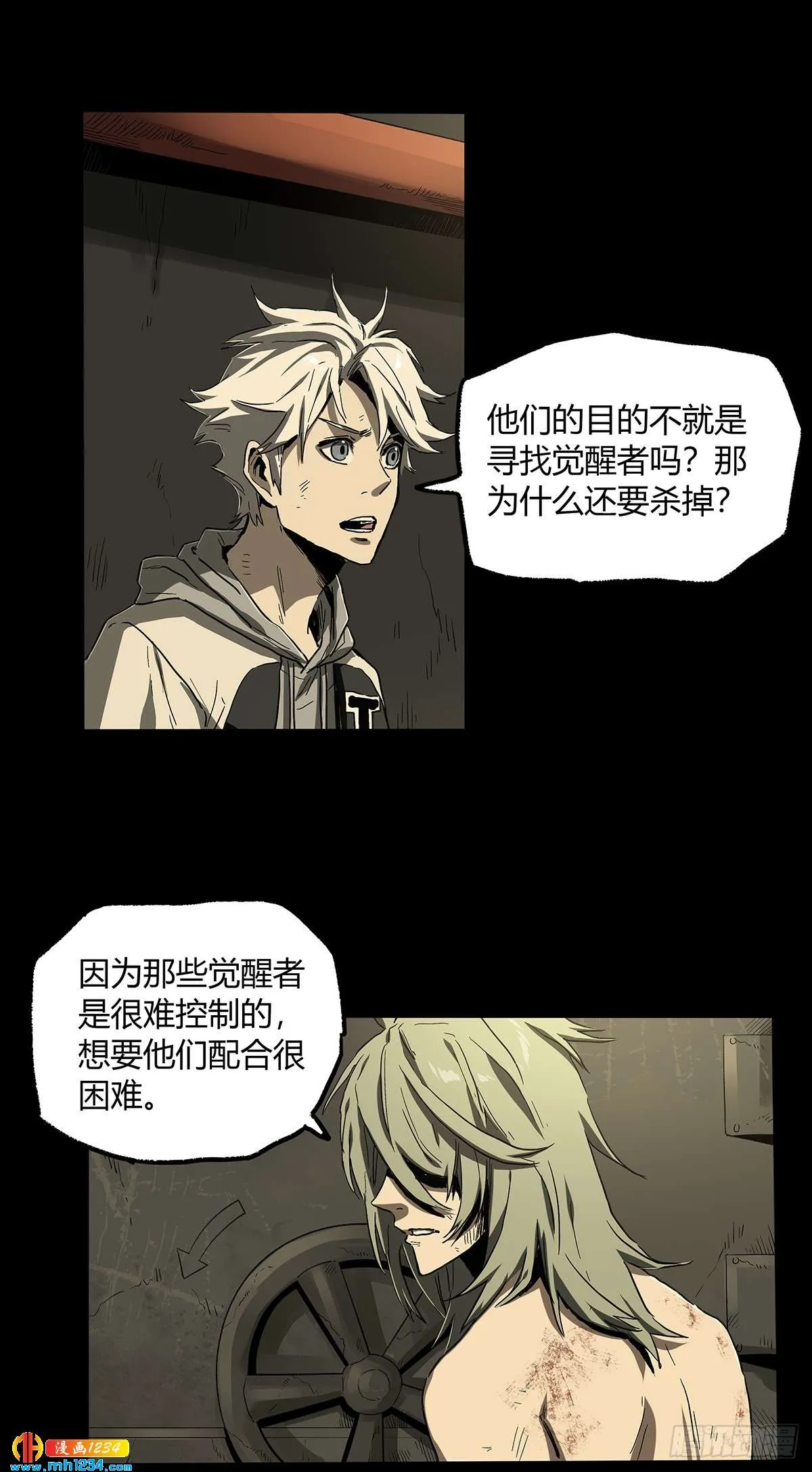 第44页