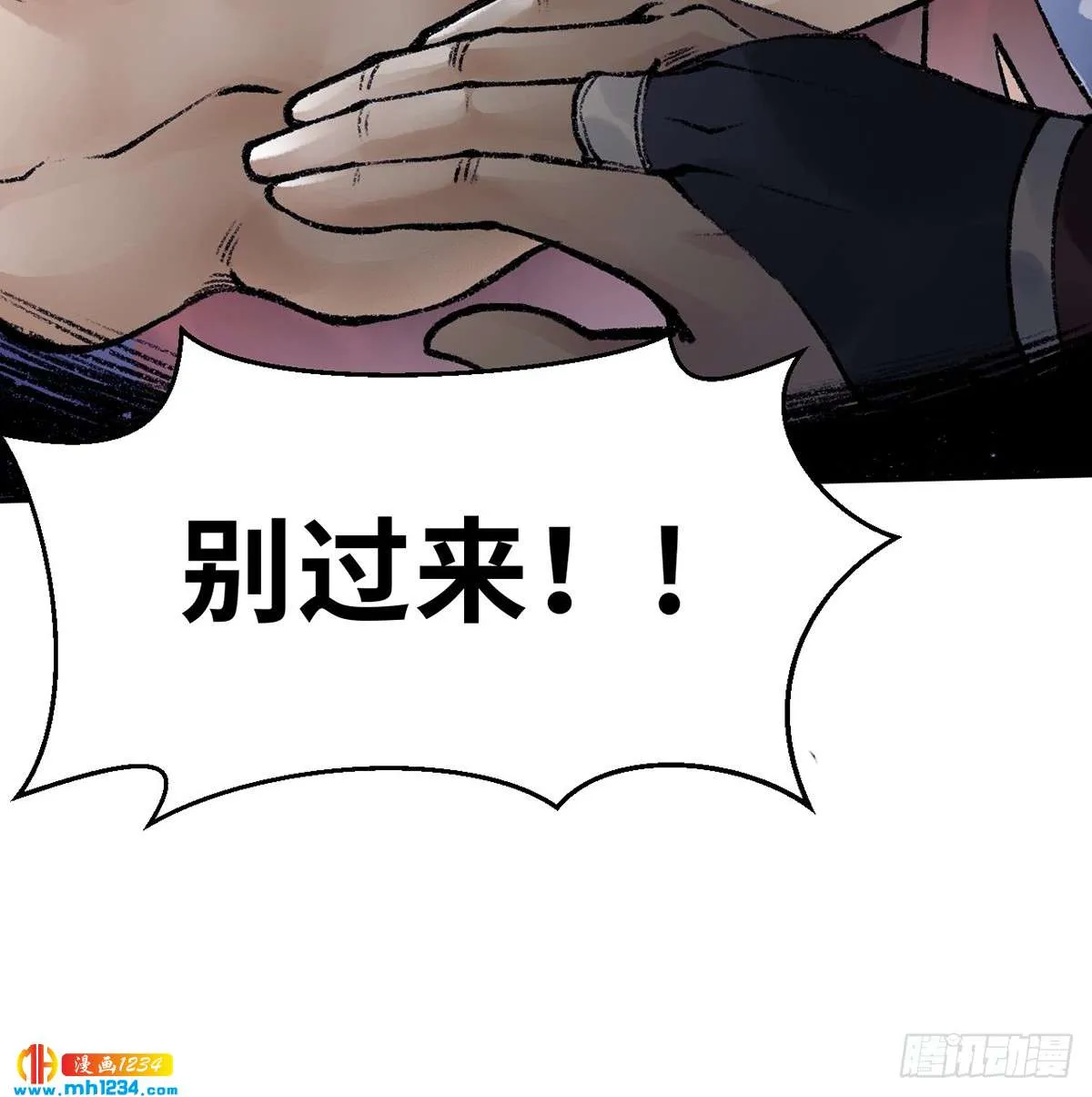 第69页
