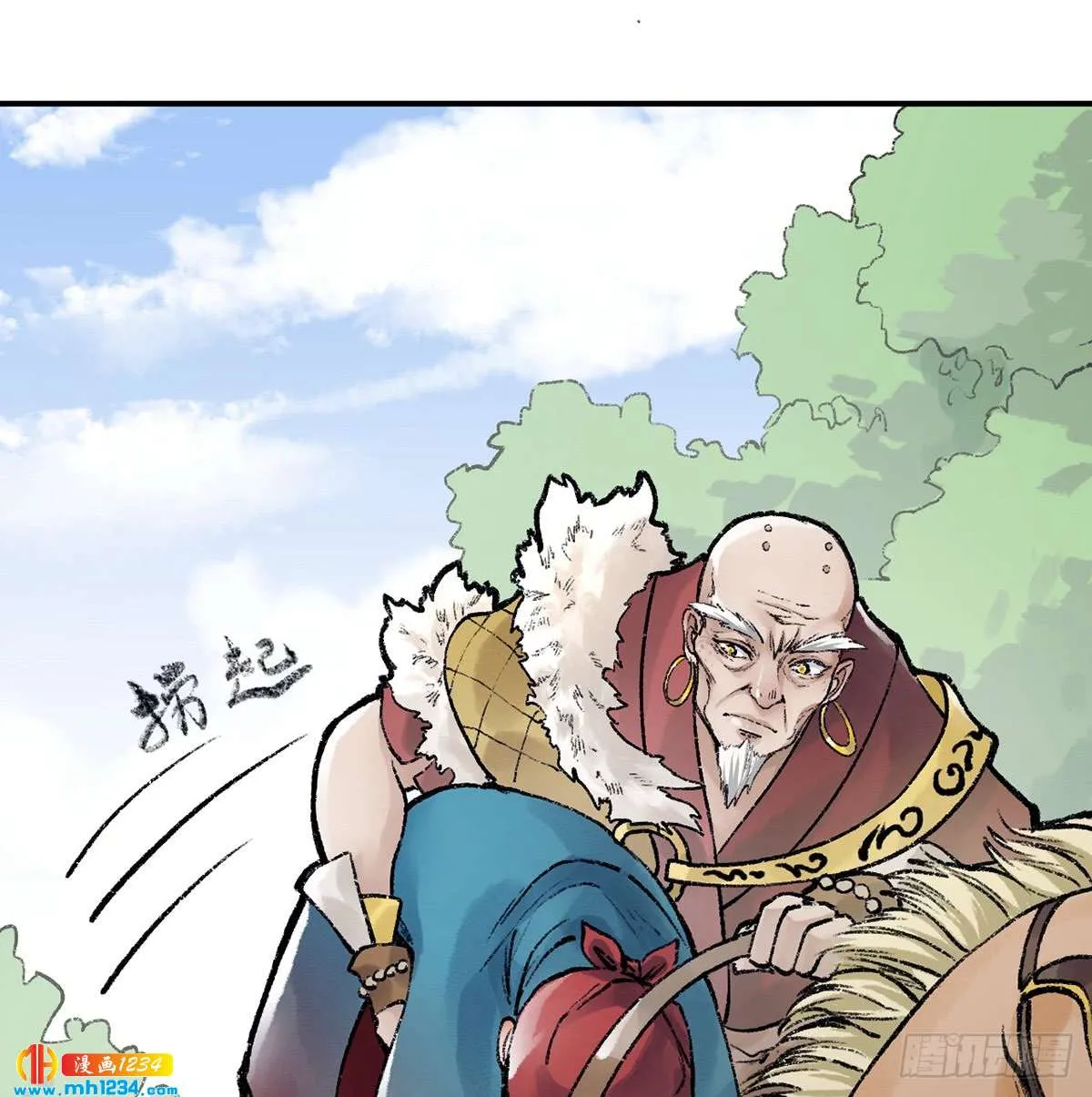 第57页