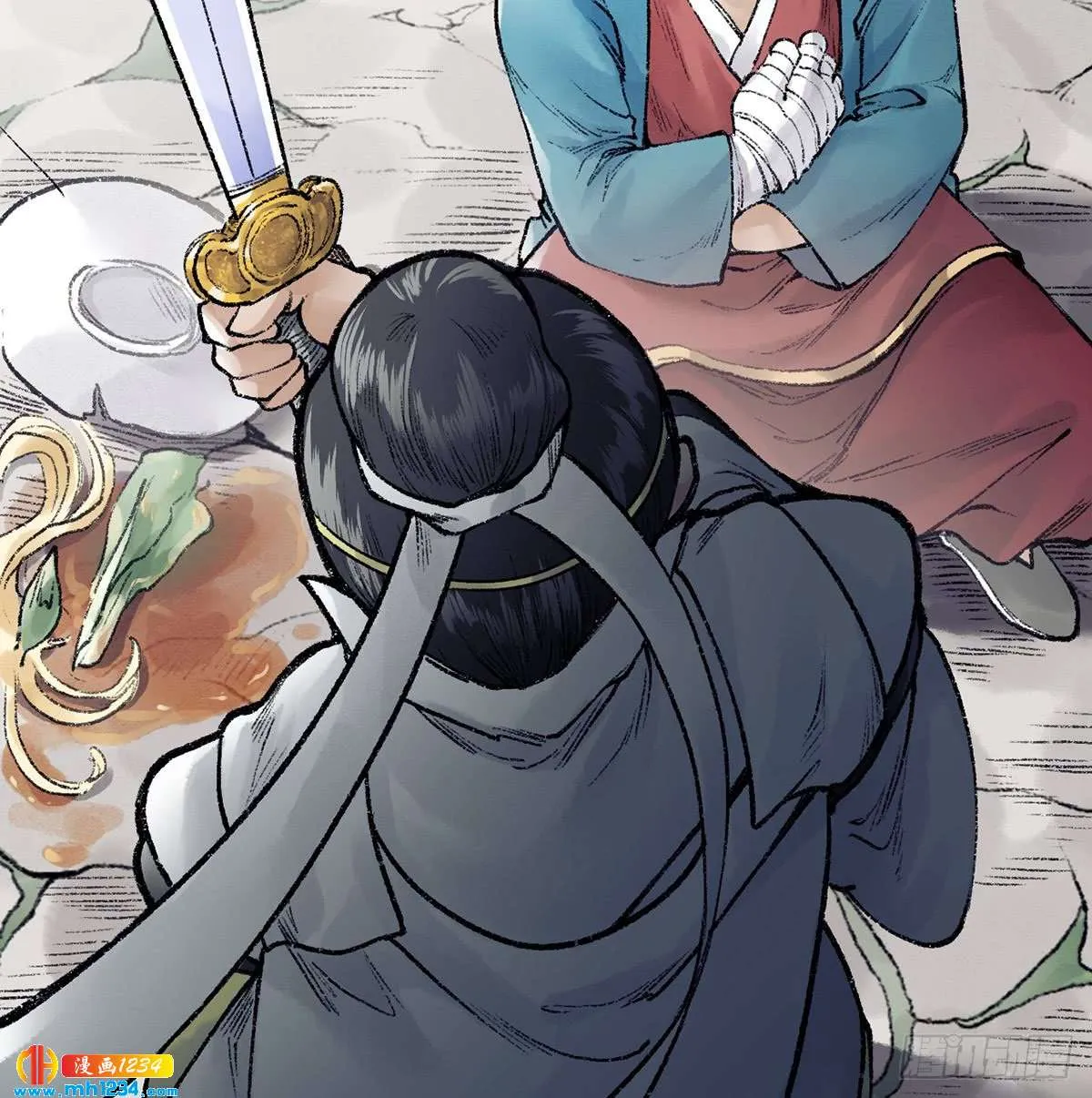 第37页