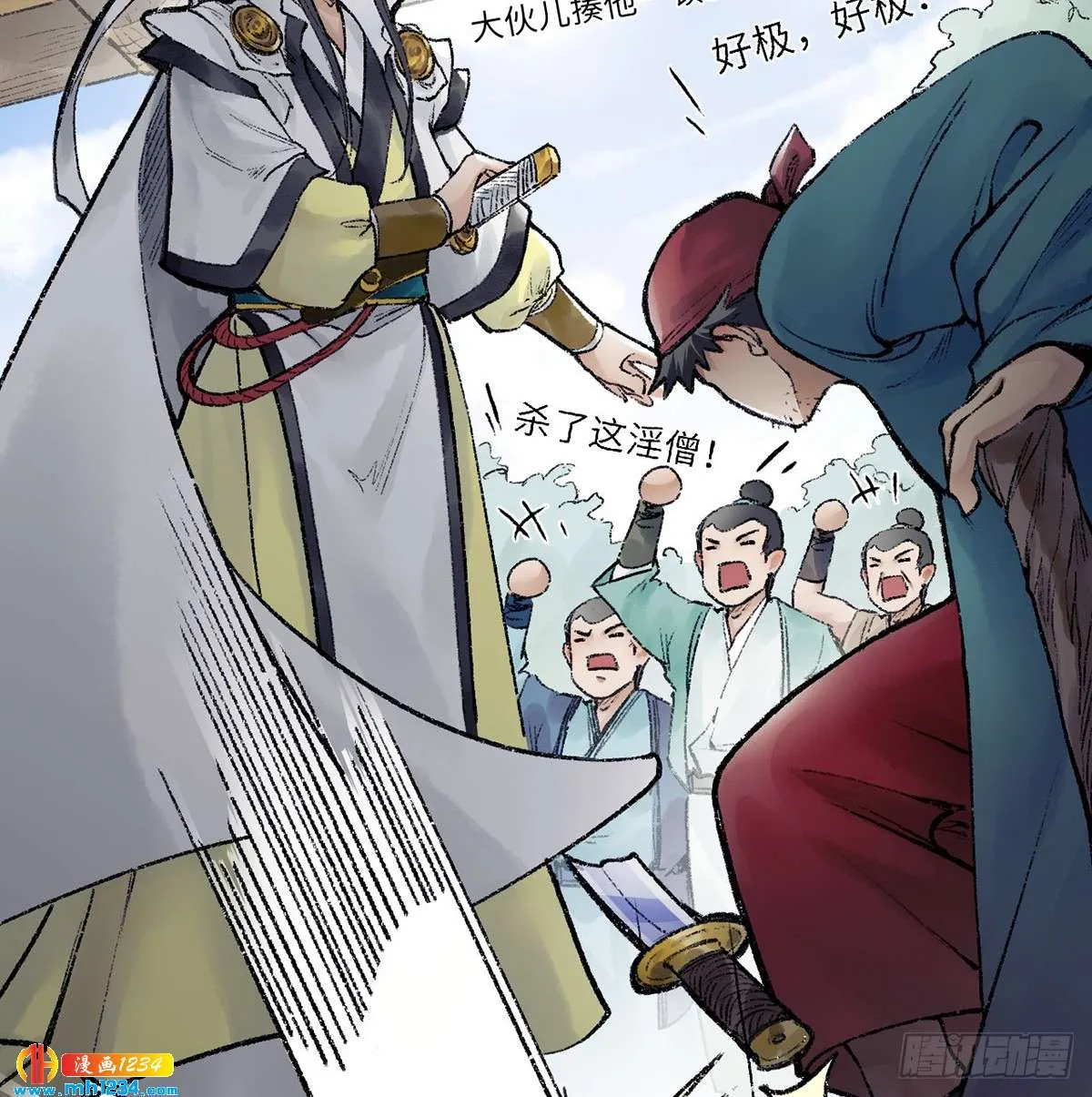第35页