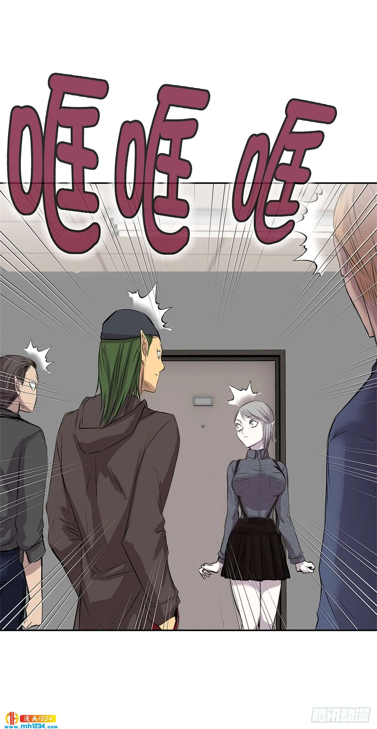 第19页