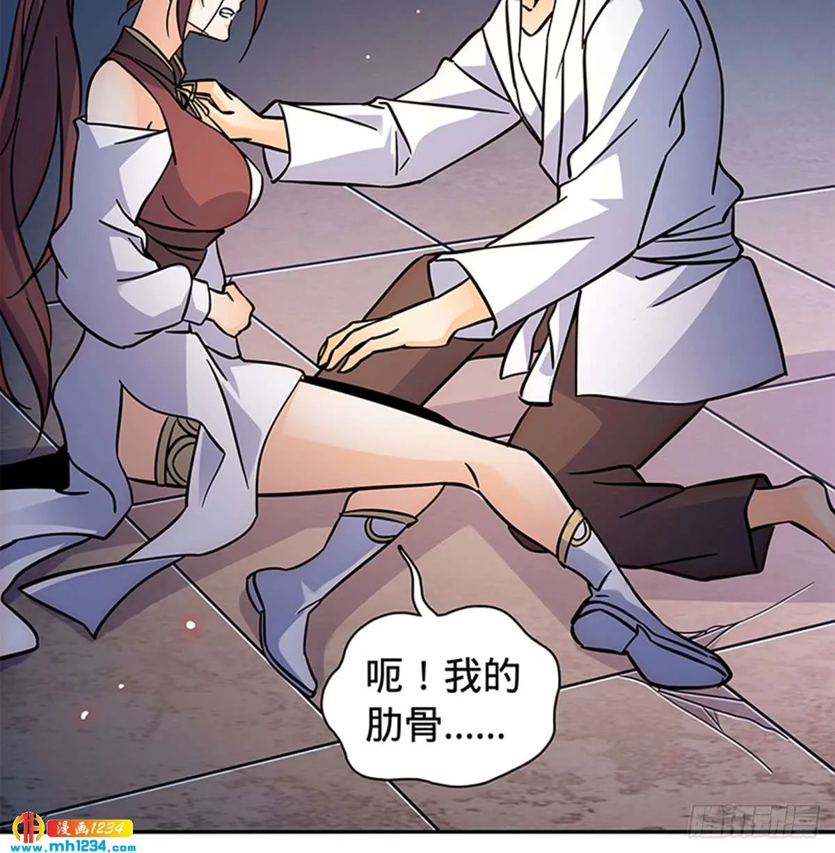 第24页