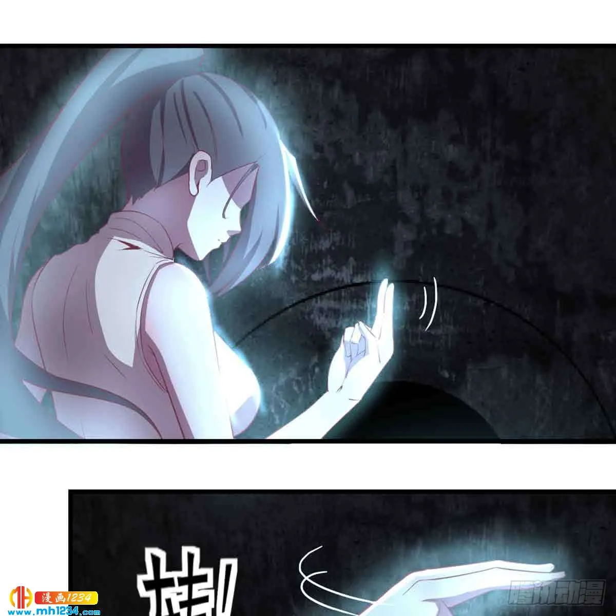 第46页