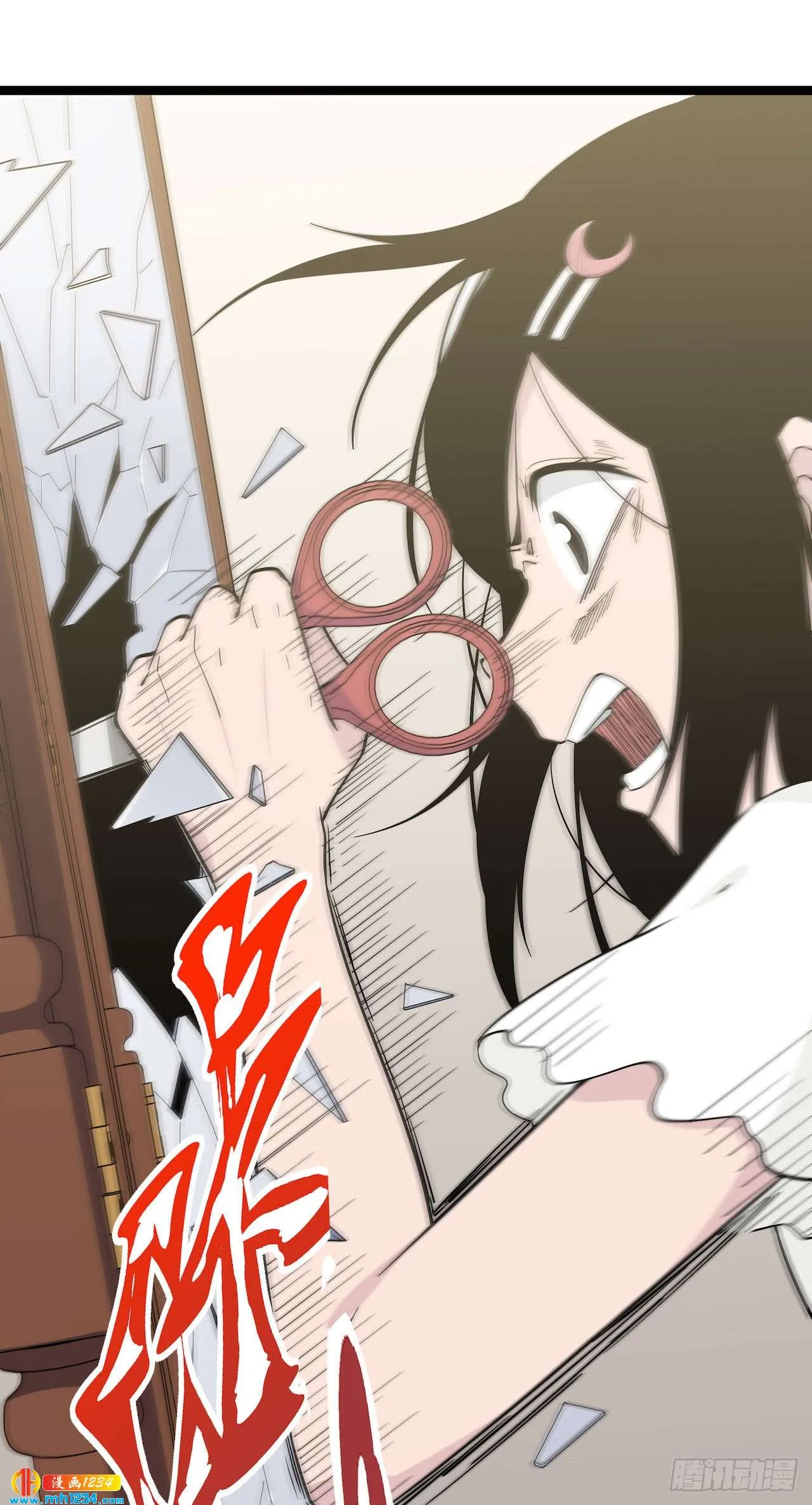 第44页