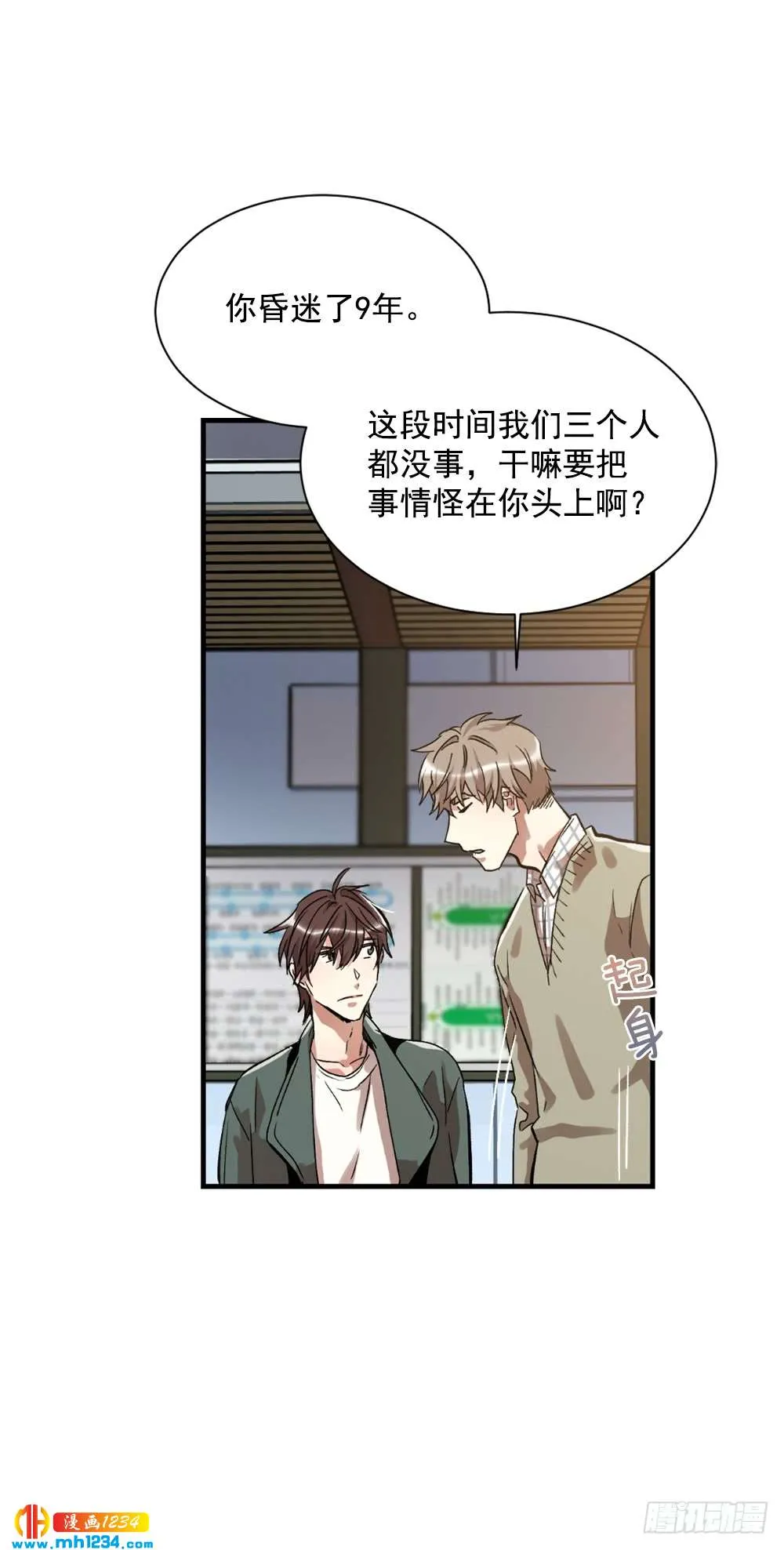 第50页