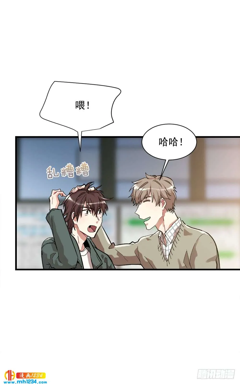 第48页