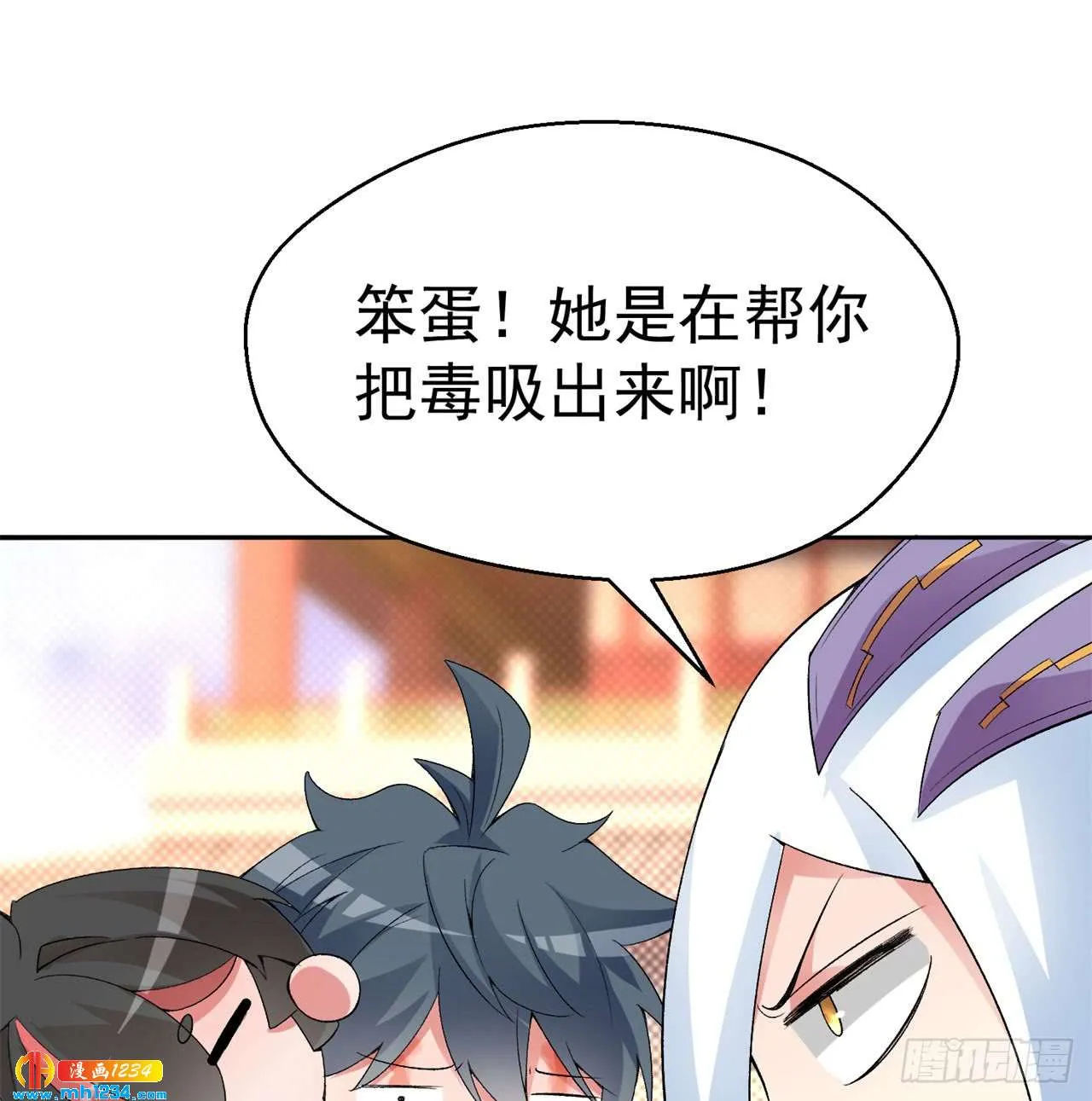 第73页