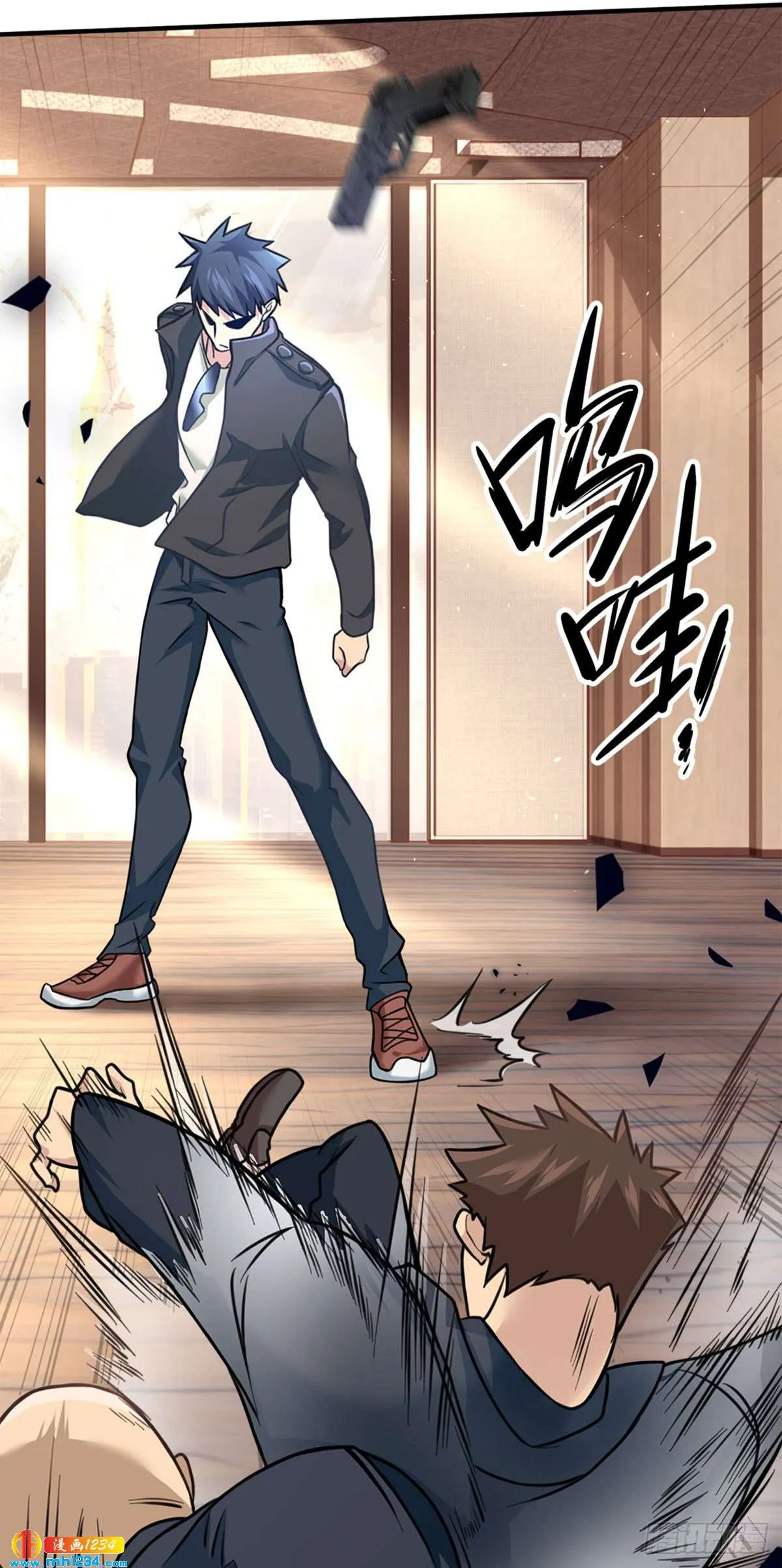 第18页