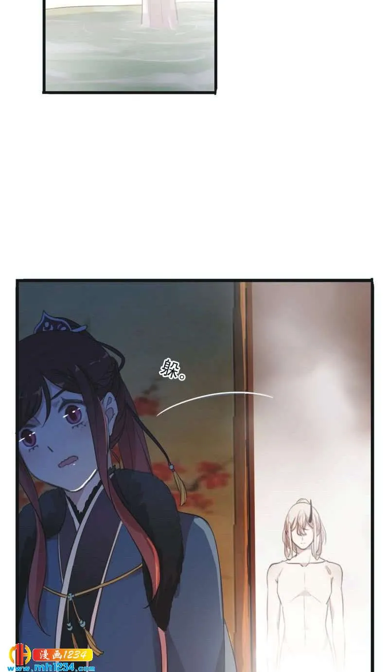 第82页