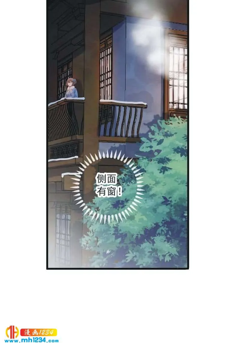 第75页