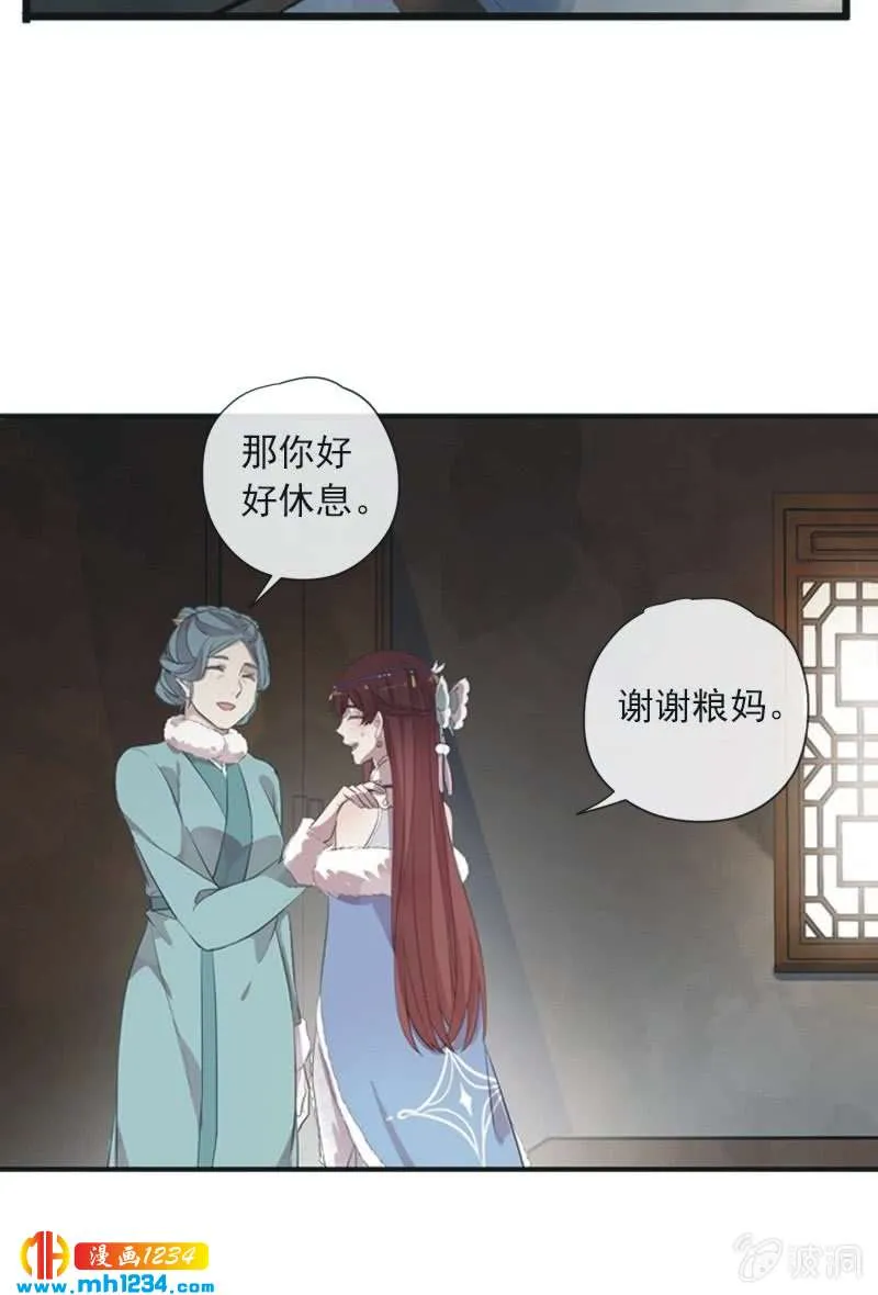 第57页
