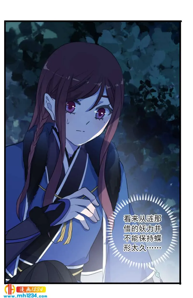 第40页