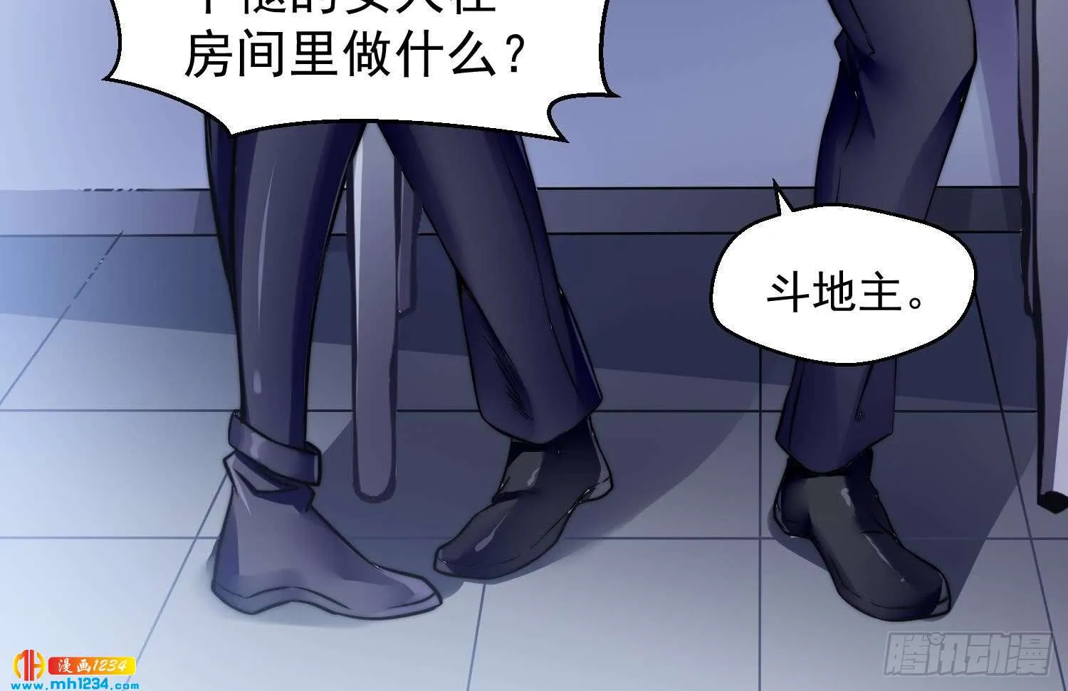 第36页